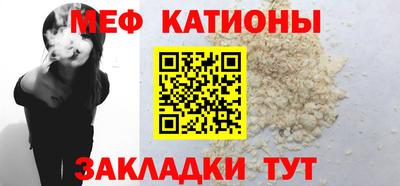 мдпв Коммунар