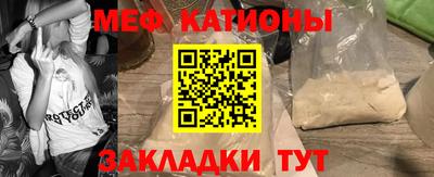 мдпв Коммунар