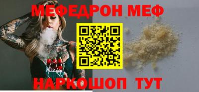 a pvp Комсомольск-на-Амуре