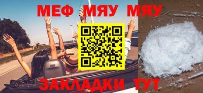 мдпв Коммунар