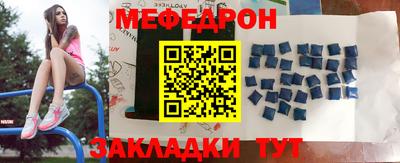 мдма Конаково