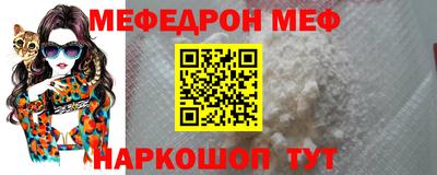 мдпв Коммунар