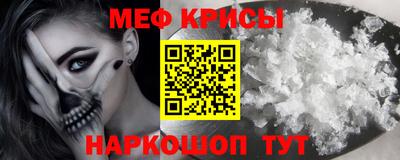 мдпв Коммунар