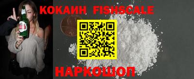 a pvp Комсомольск-на-Амуре