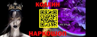 a pvp Комсомольск-на-Амуре