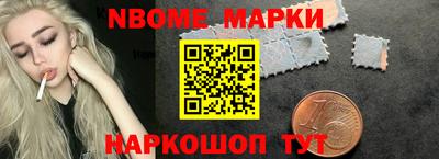 мдма Конаково