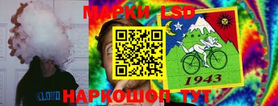 мдпв Коммунар