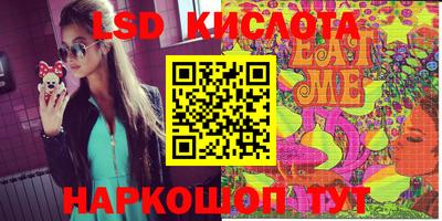 мдма Конаково