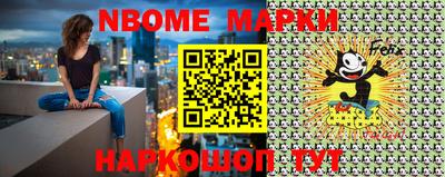 a pvp Комсомольск-на-Амуре
