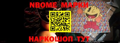 a pvp Комсомольск-на-Амуре
