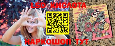 мдпв Коммунар
