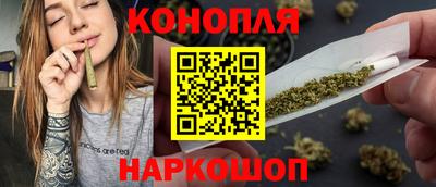 мдма Конаково