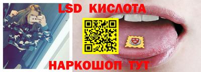 a pvp Комсомольск-на-Амуре