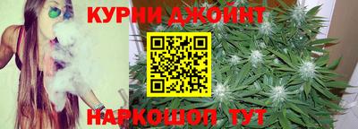 мдпв Коммунар