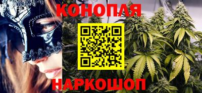 мдма Конаково