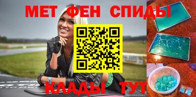a pvp Комсомольск-на-Амуре