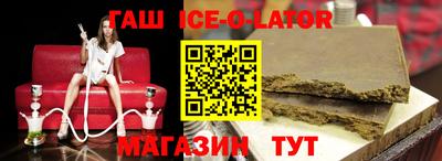 мдпв Коммунар