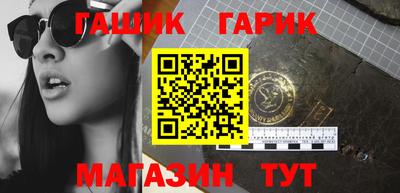 мдма Конаково