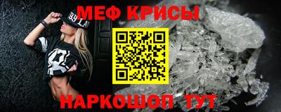 мдма Конаково