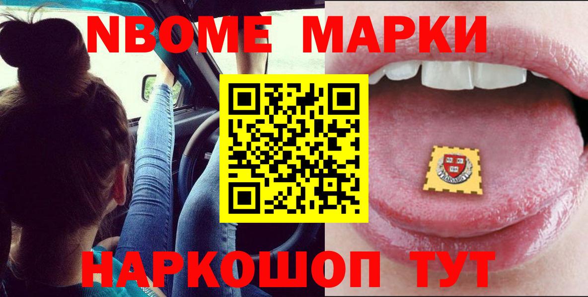 ЛСД экстази ecstasy  Вход с VPN  Кашира  ЛСД экстази  LSD-25 экстази кислота 